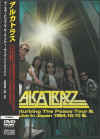 alcatrazz_19841010dvd.jpg (44262 bytes)