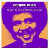 duke_mysoul.jpg (17196 bytes)